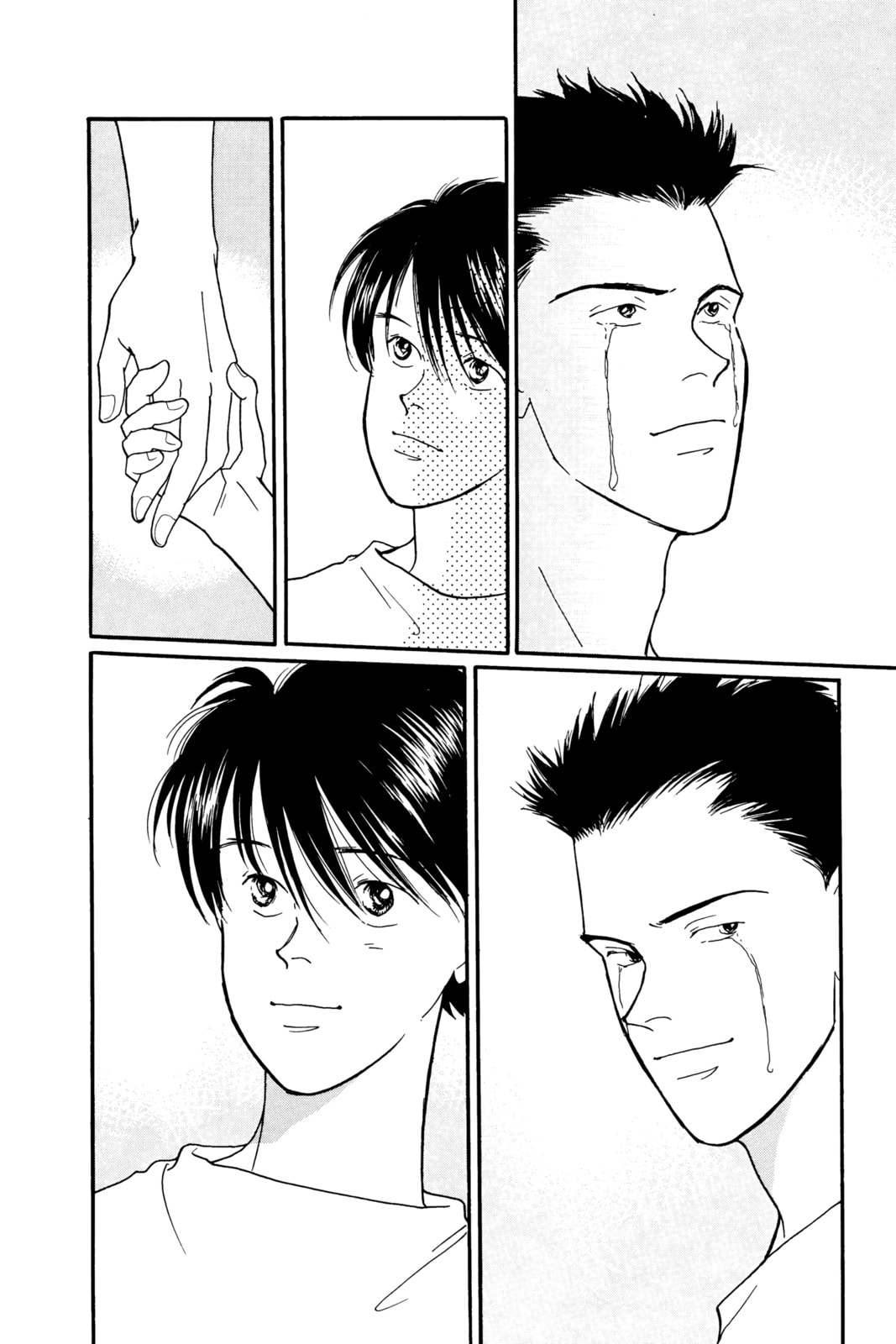 Banana Fish Chapter 19 image 180